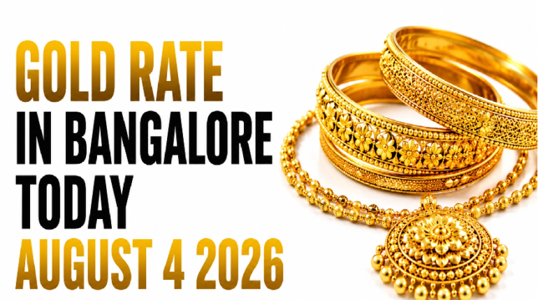 gold price in Bangalore